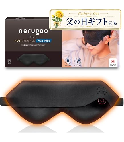 Amazon.co.jp: ドクターエア 3DアイマジックS EM-03 ブラック